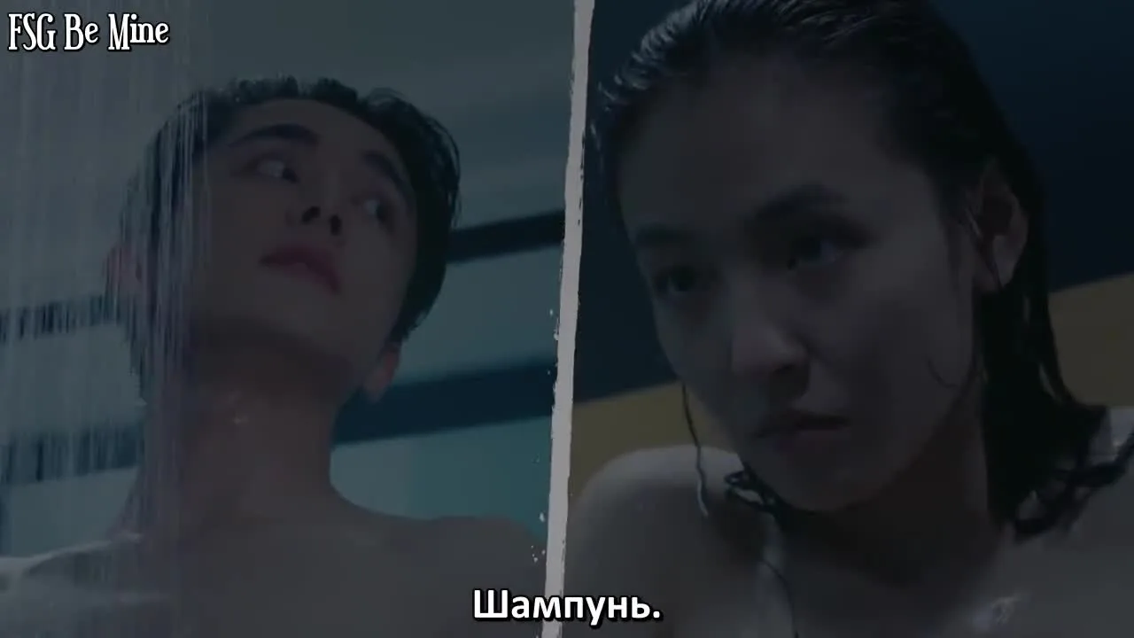 Любовь на коньках — кадр 3