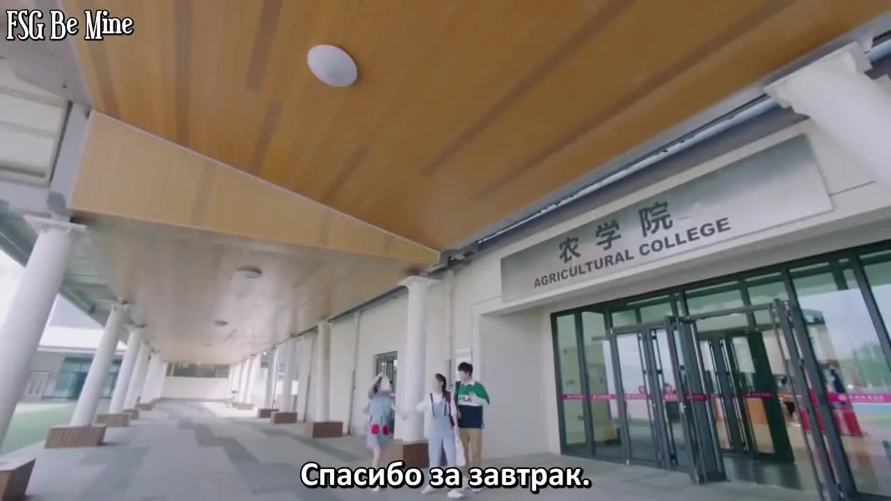 Любовь на коньках — кадр 4