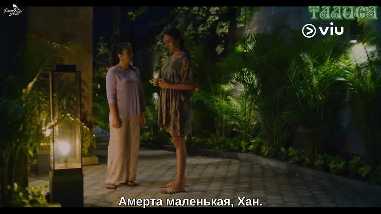 Милые обманщицы — кадр 5