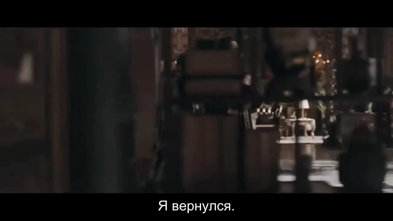 Зимняя бегония — кадр 3