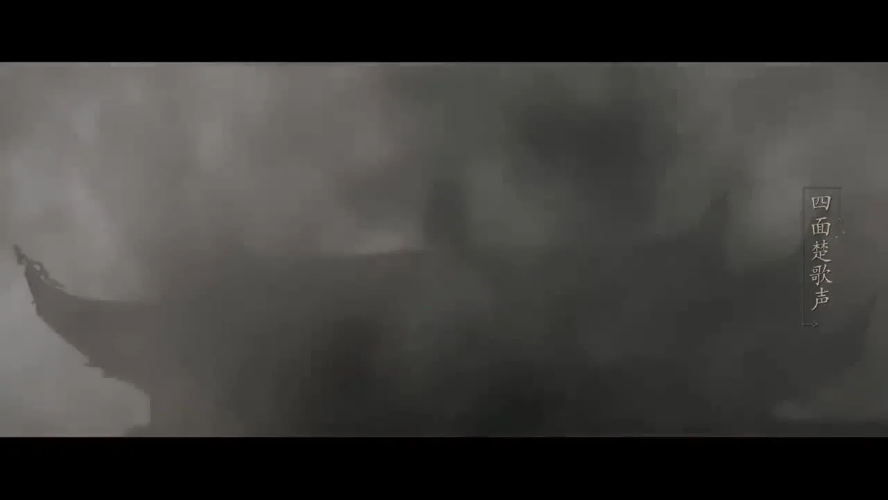 Зимняя бегония — кадр 5