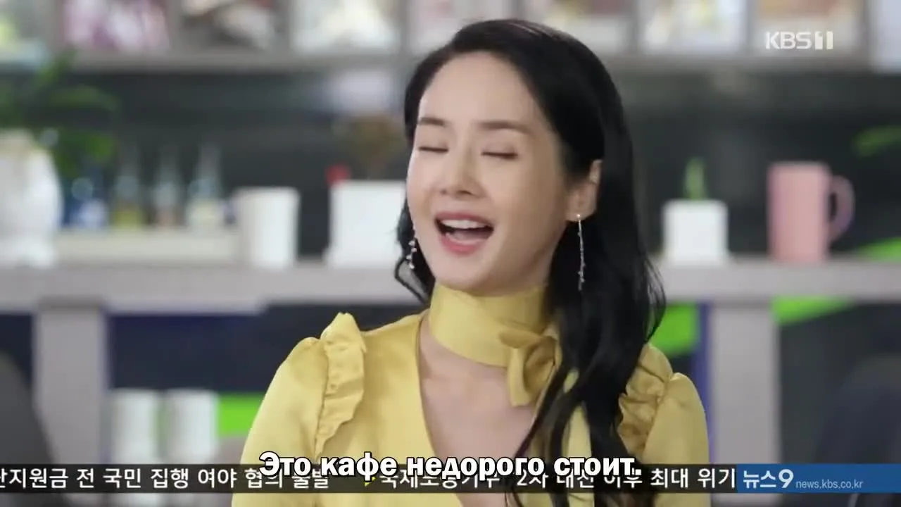 Невероятное наследство — кадр 2