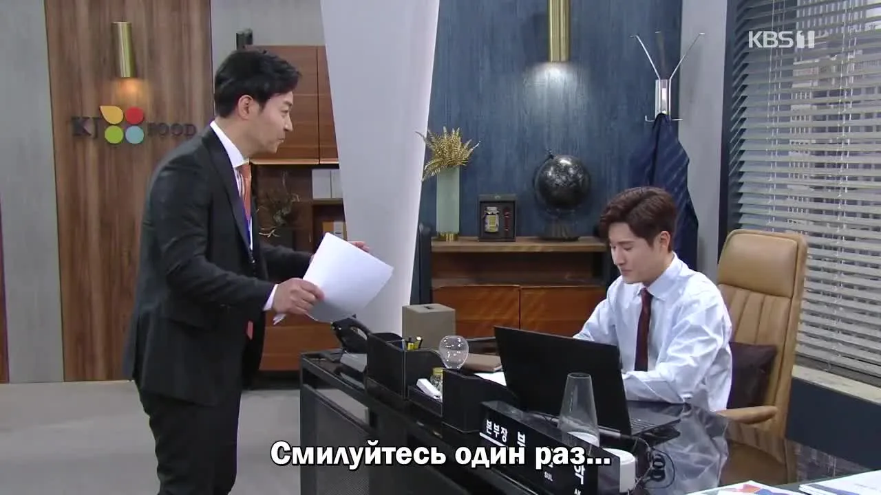Невероятное наследство — кадр 5