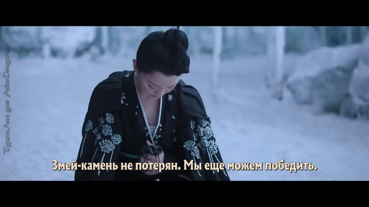 Колдун — кадр 4