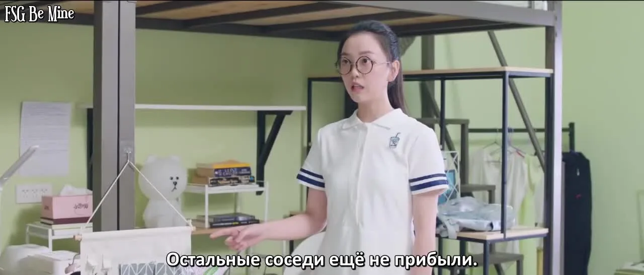 Любовные уравнения — кадр 2