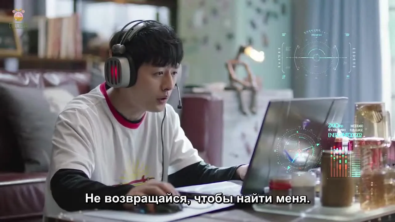 Пейзаж любви — кадр 5