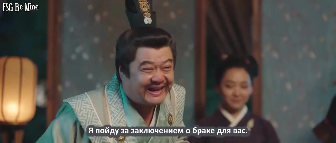 Я влюбилась в тебя — кадр 5