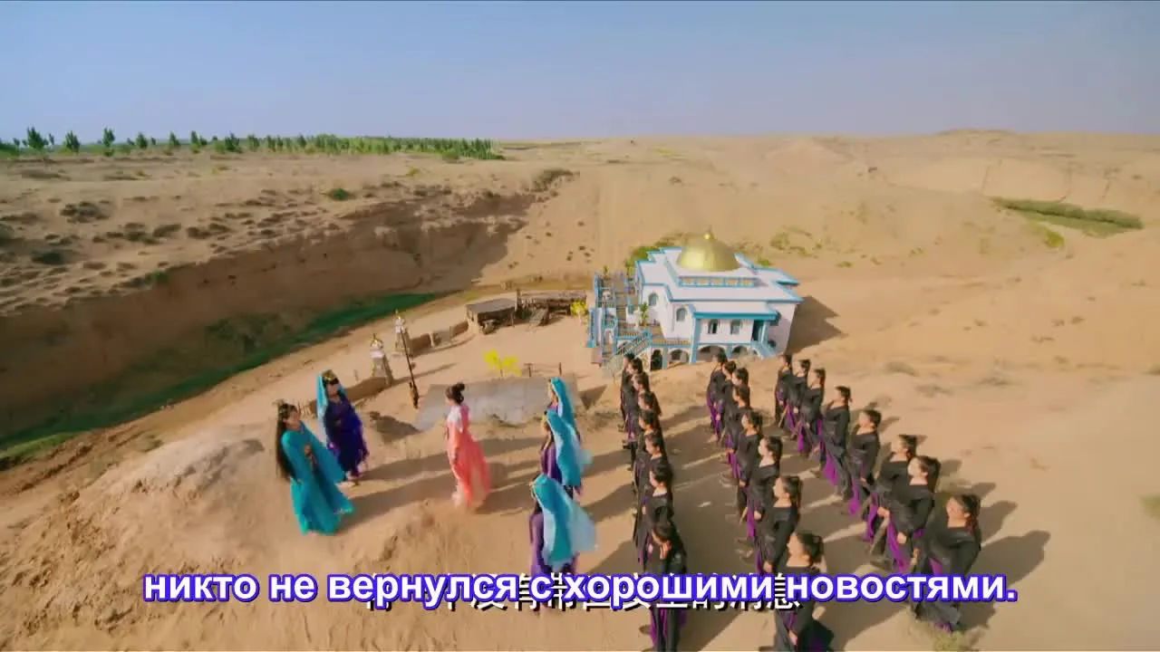 Гуляка из приграничного города — кадр 2