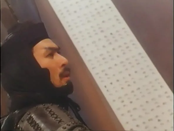 Бабочка и меч — кадр 3