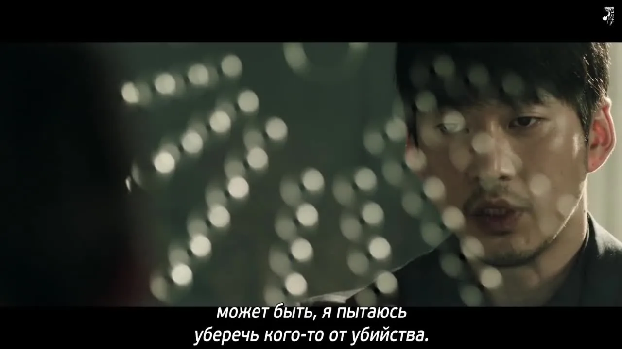 Криминальный пазл — кадр 4