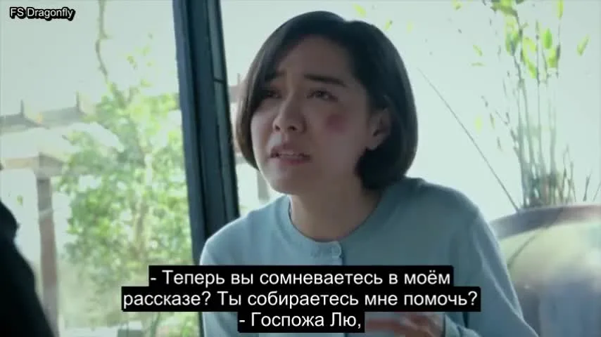 Аменсализм — кадр 2