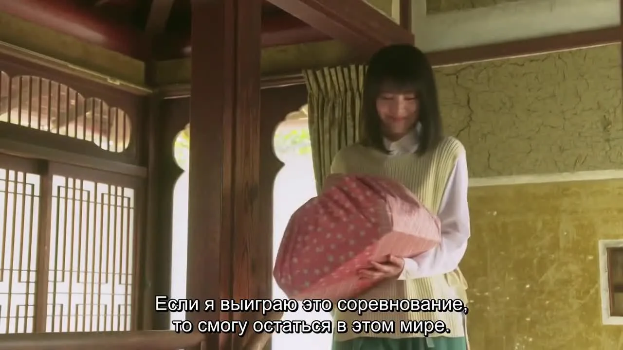 С нами явно что-то не так — кадр 3