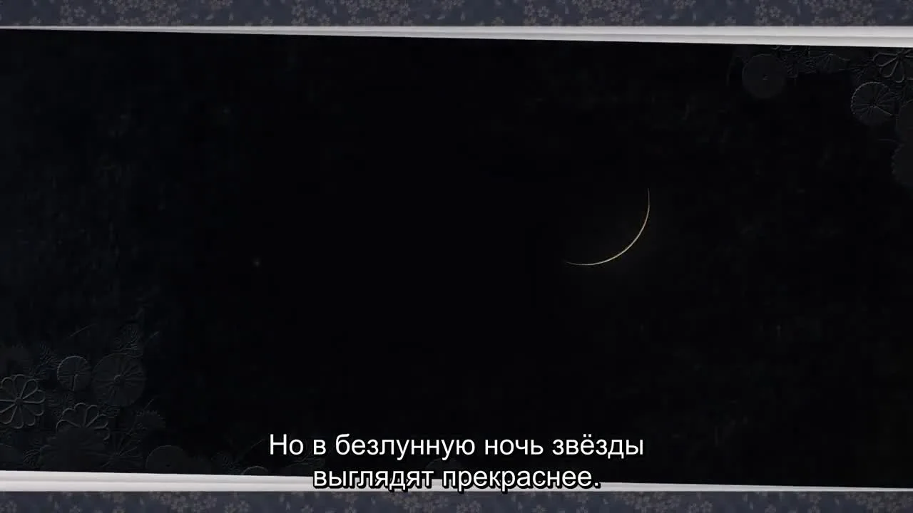 С нами явно что-то не так — кадр 5