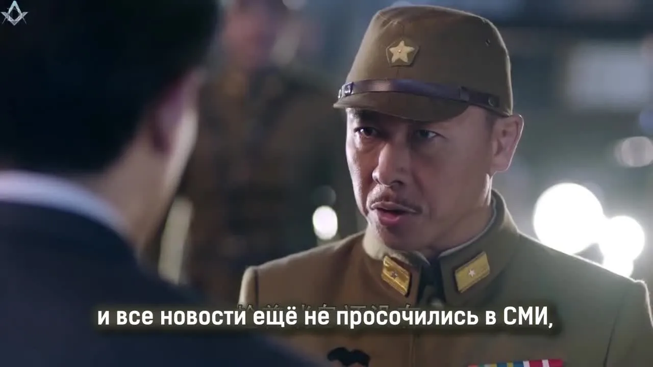 Осенняя цикада — кадр 3