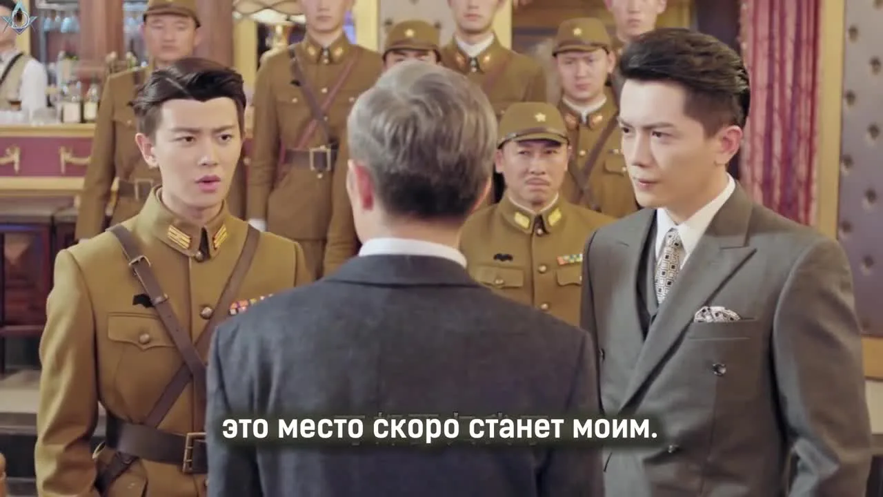 Осенняя цикада — кадр 4