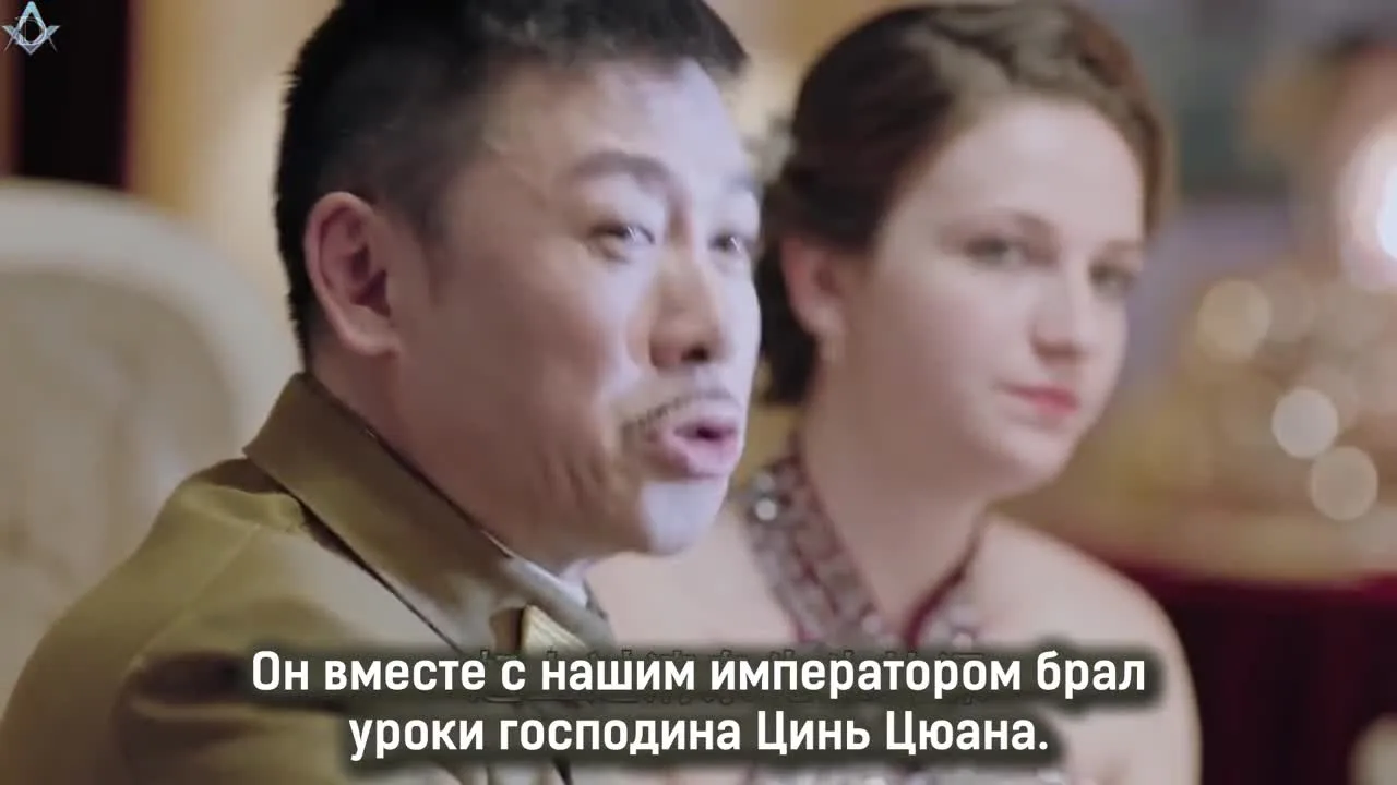 Осенняя цикада — кадр 5