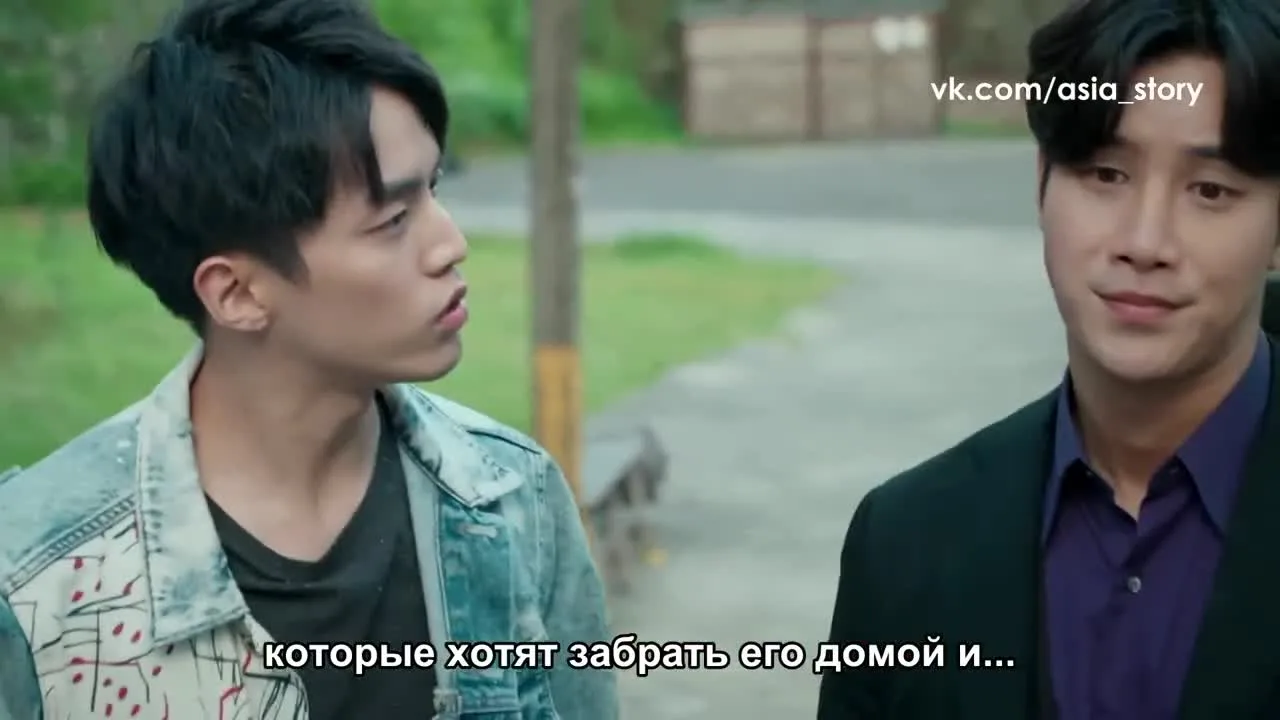 Из-за тебя — кадр 2