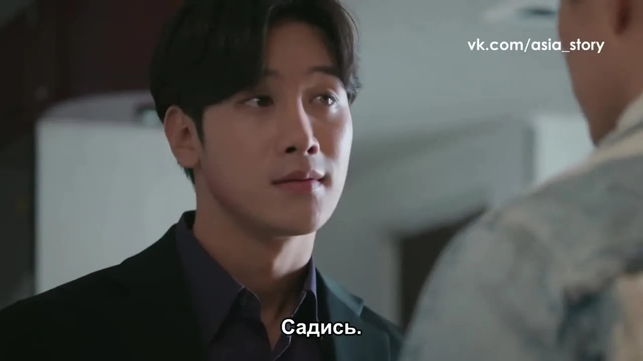 Из-за тебя — кадр 3