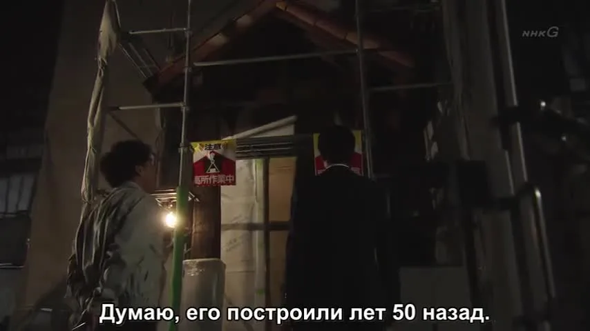 Мама, можно я перестану быть твоей дочерью? — кадр 5