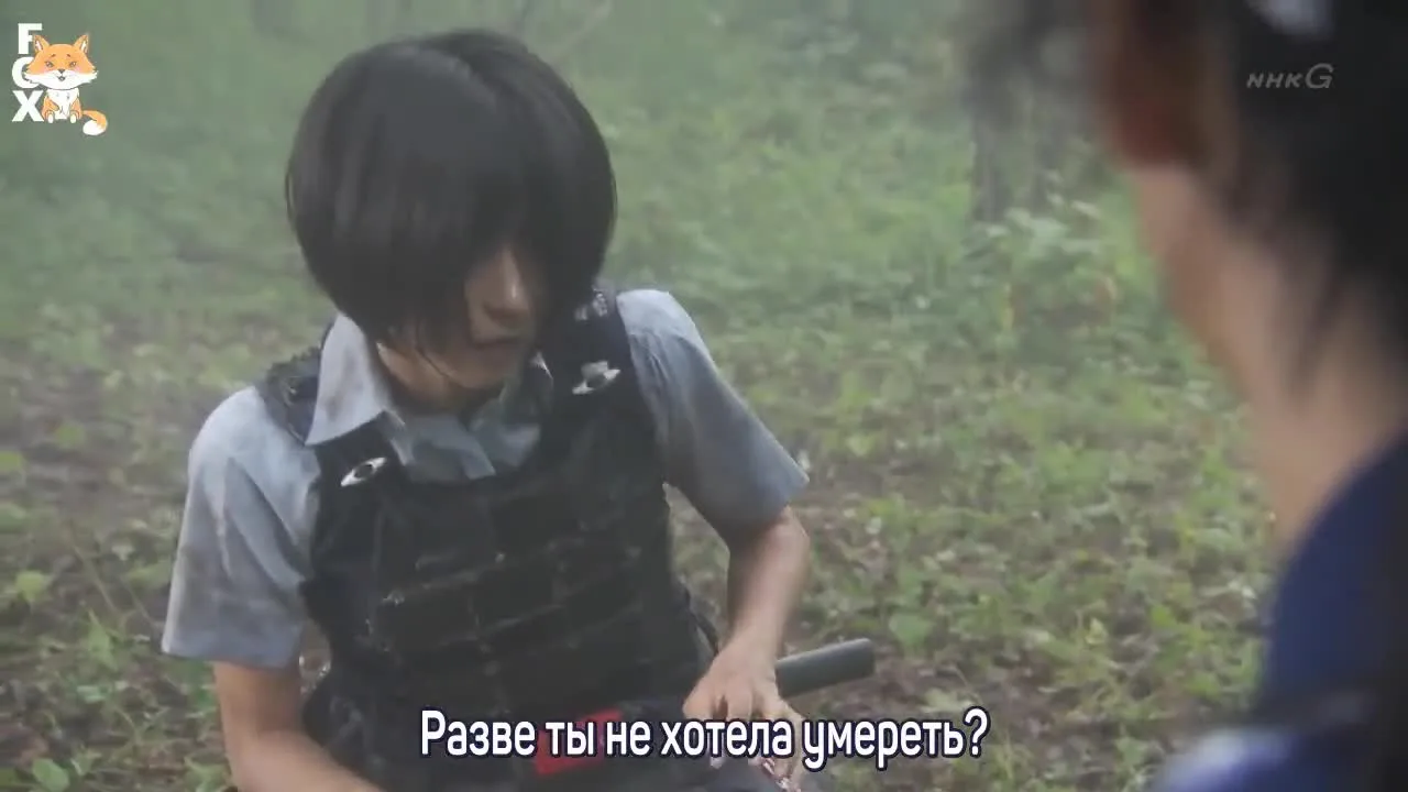 Девушка Асигару — кадр 3