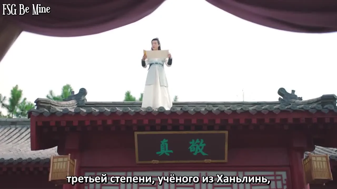 Только любовь — кадр 2