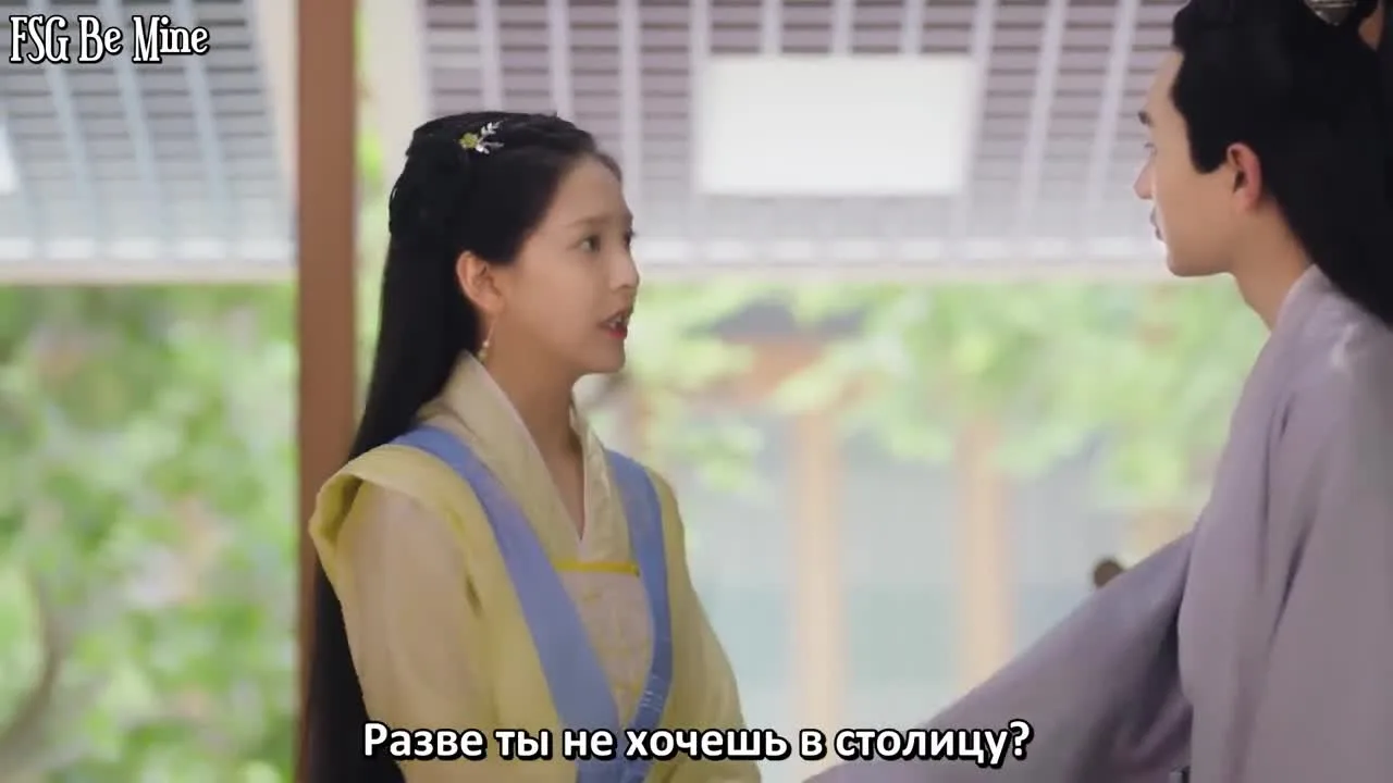 Только любовь — кадр 5