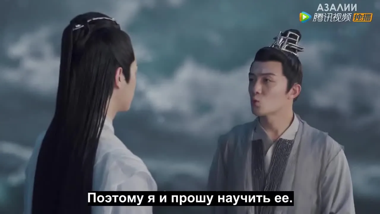 Древняя любовная поэзия — кадр 2