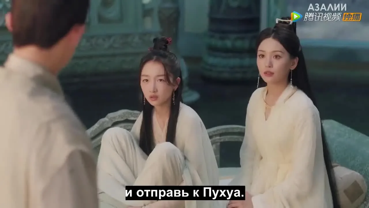 Древняя любовная поэзия — кадр 4