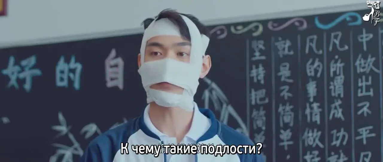 Мой нахальный сосед — кадр 4