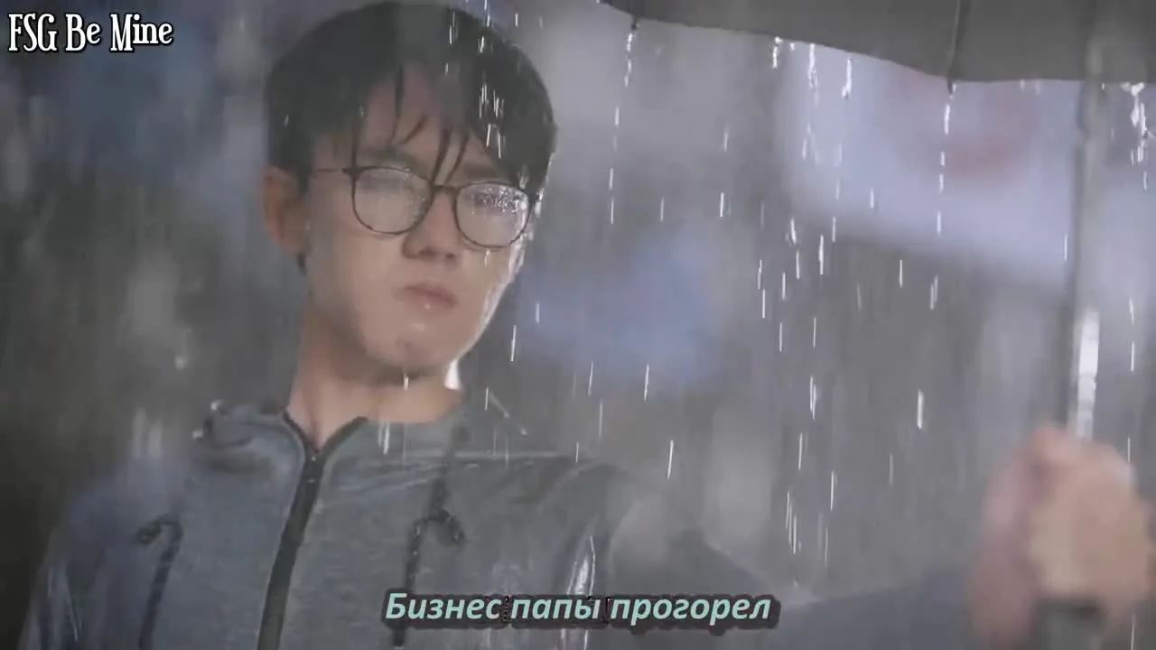 Ты для меня — целый мир — кадр 4