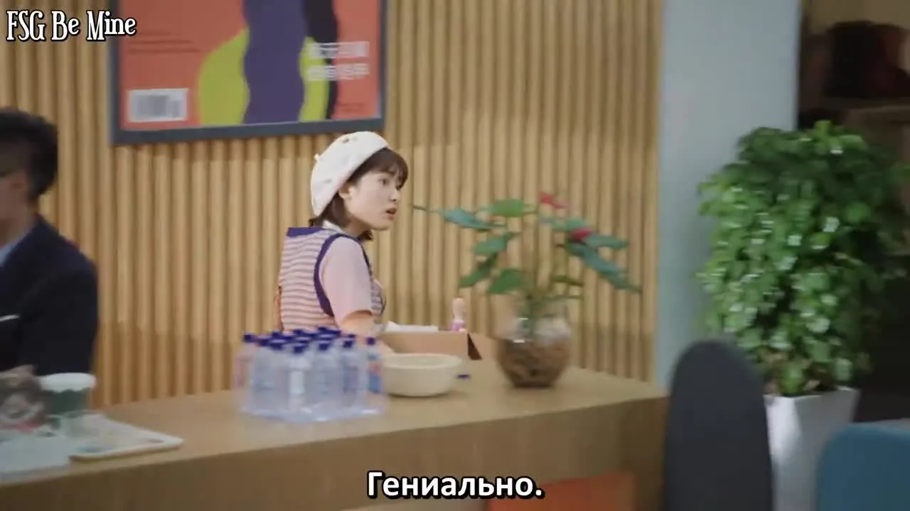 Обмен удачей — кадр 2