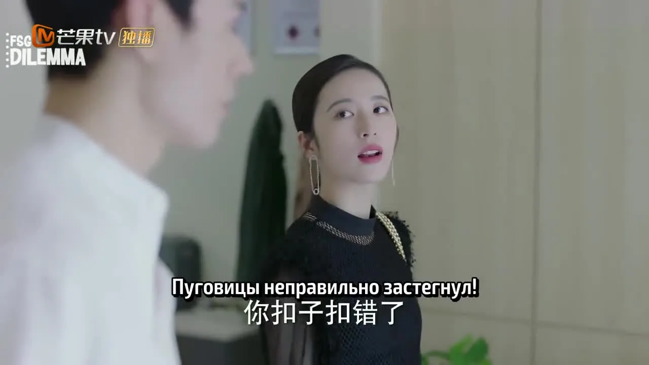 Начать сначала — кадр 3