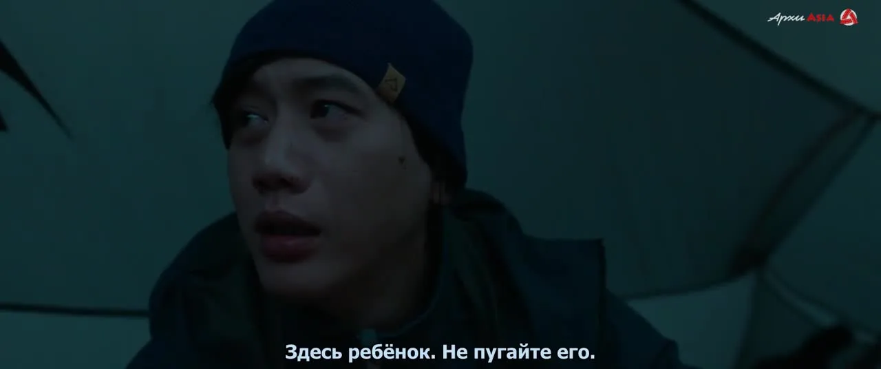 Дорогой жилец — кадр 3