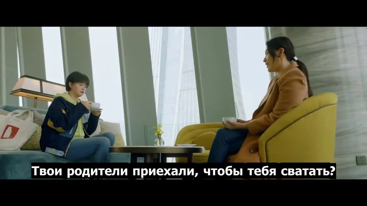 Жизнь на солнце — кадр 3