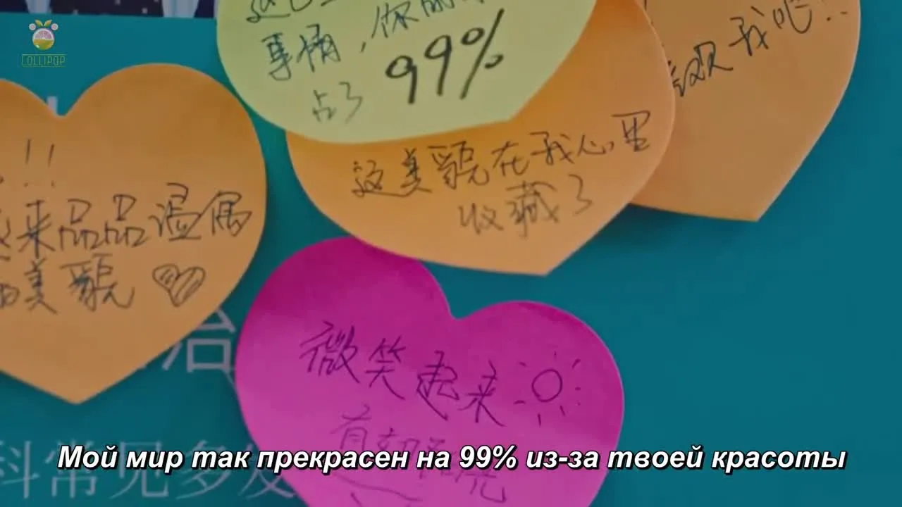 Моё маленькое счастье — кадр 4