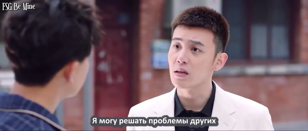 Охотник за сердцем — кадр 3