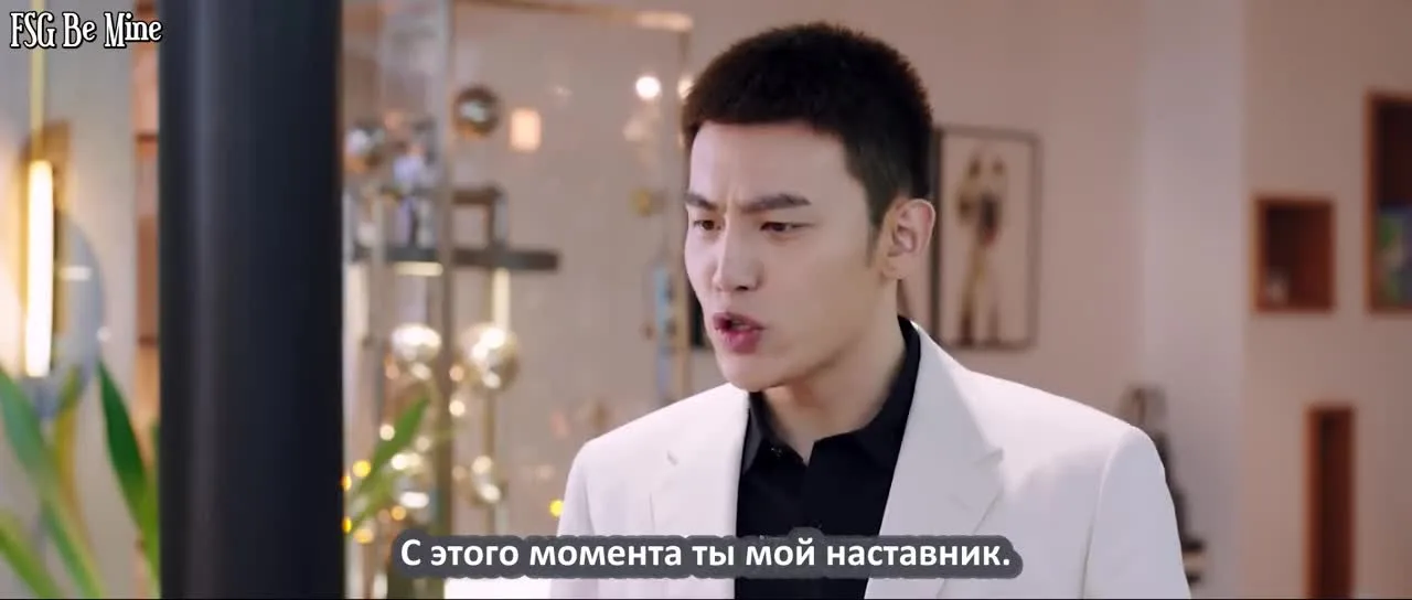 Охотник за сердцем — кадр 4