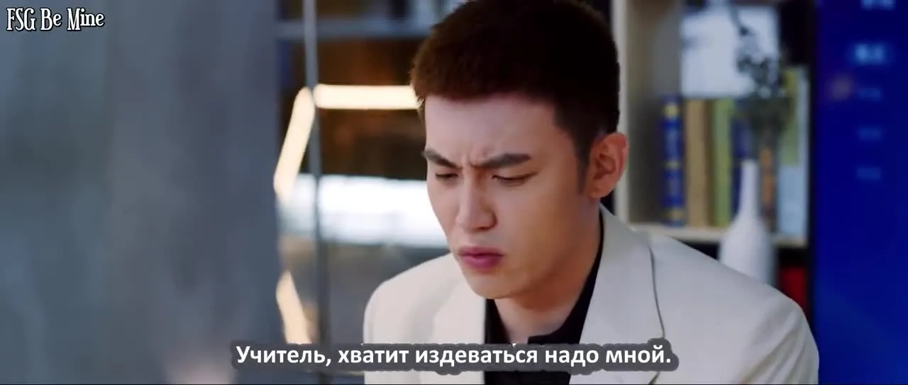 Охотник за сердцем — кадр 5