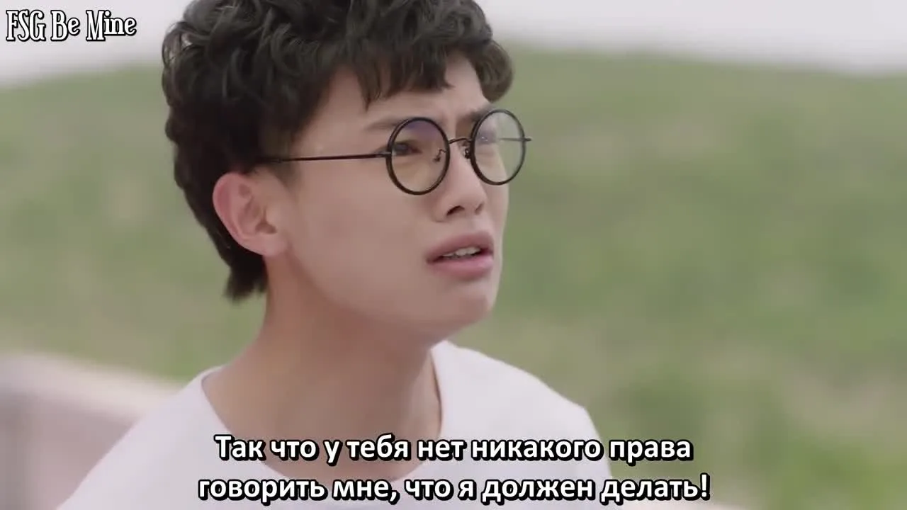Ближе к тебе — кадр 2