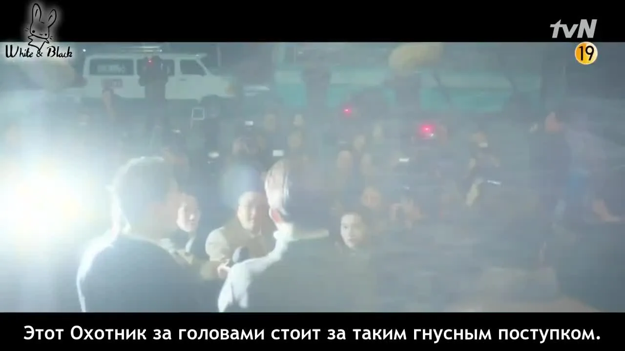 Мышь — кадр 4