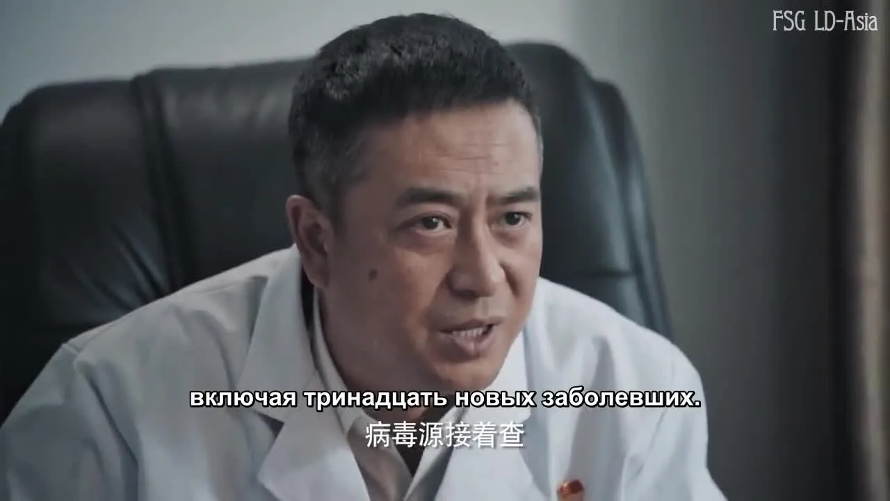 Вместе — кадр 2