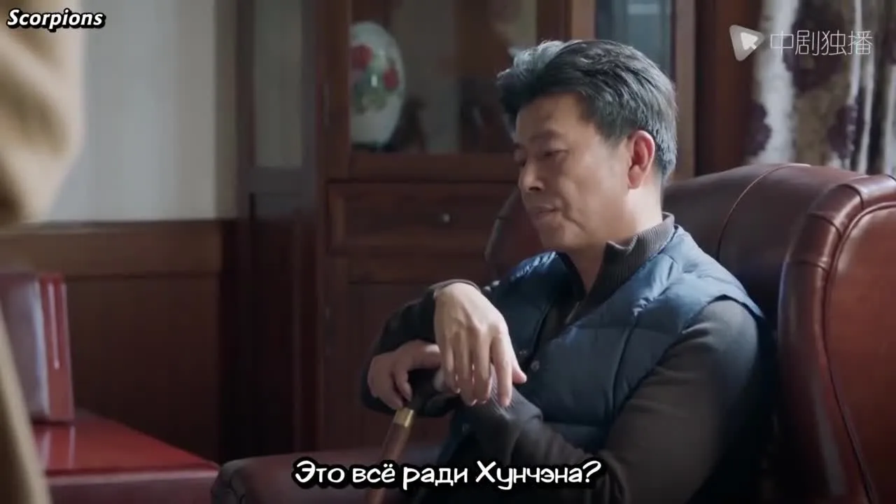 Сложности среднего возраста — кадр 3