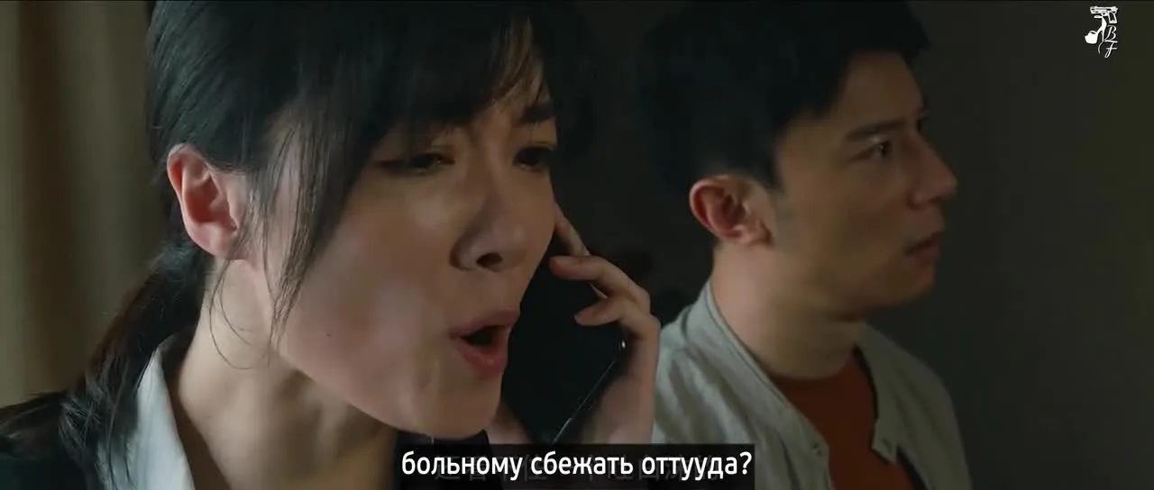 Сизиф — кадр 5