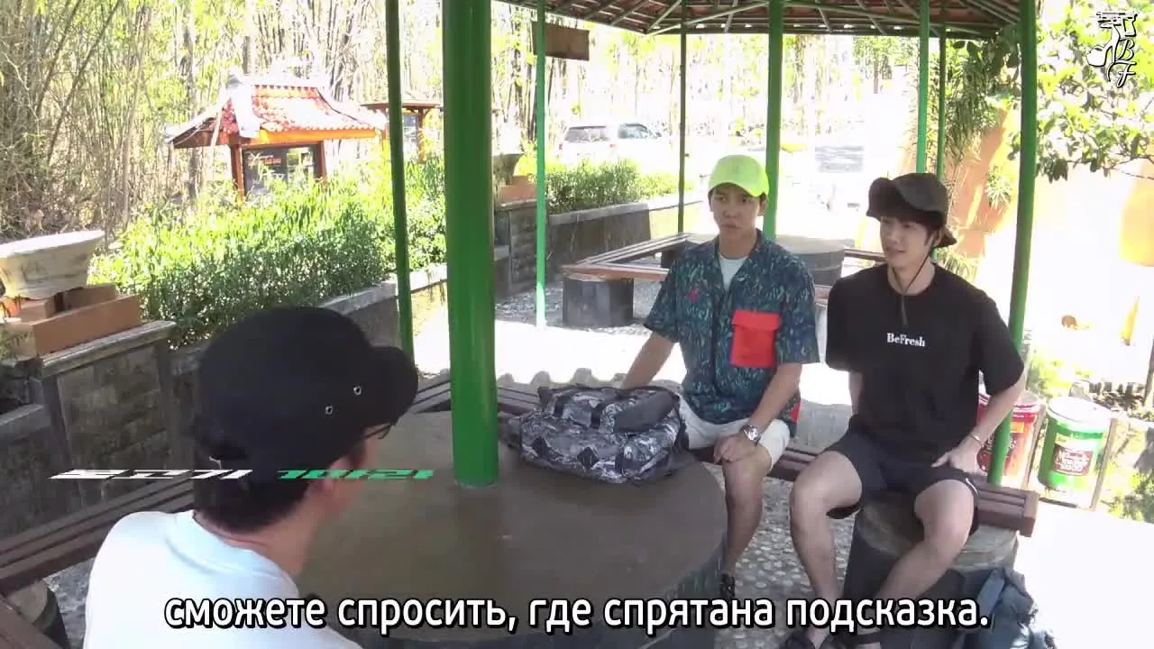 Двое в пути — кадр 5