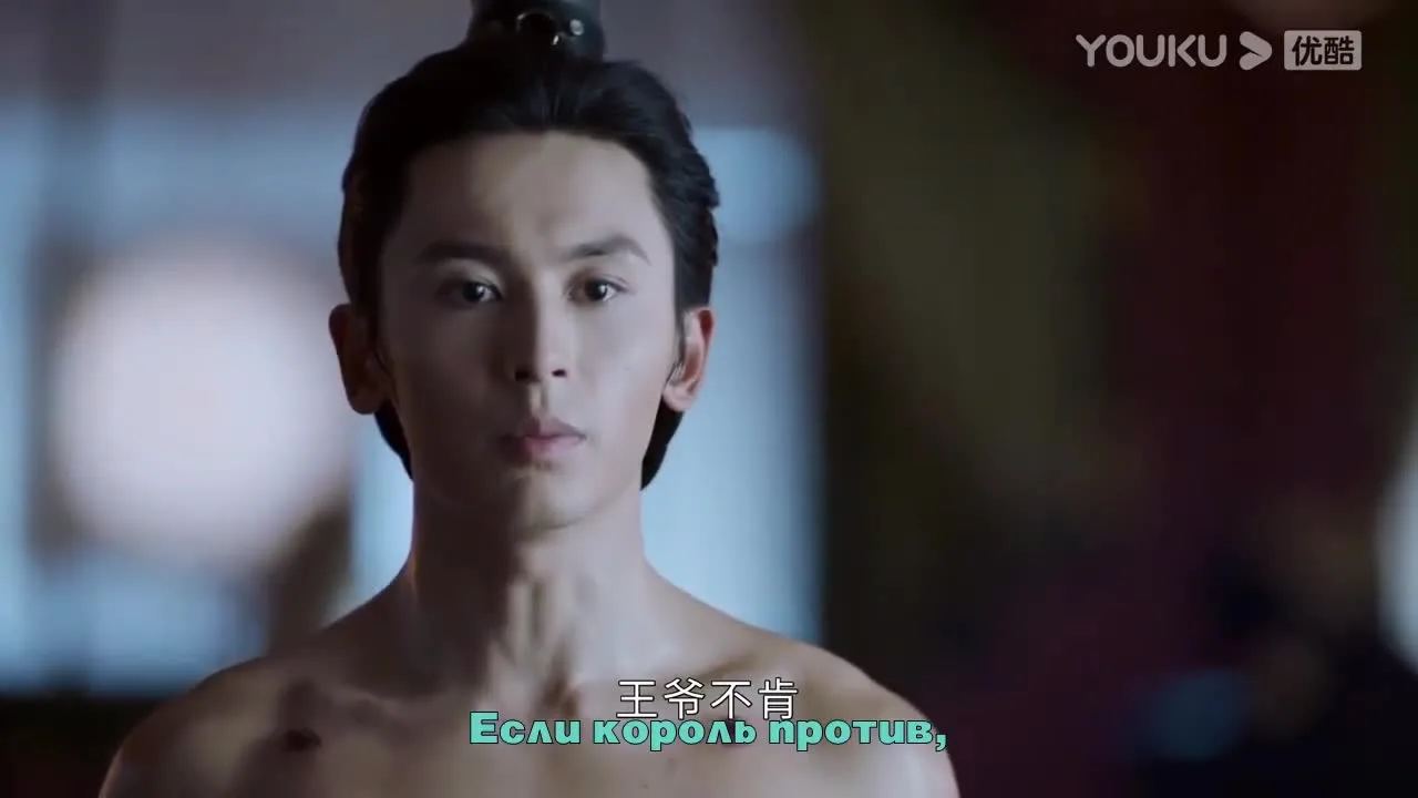 Далёкие странники — кадр 4