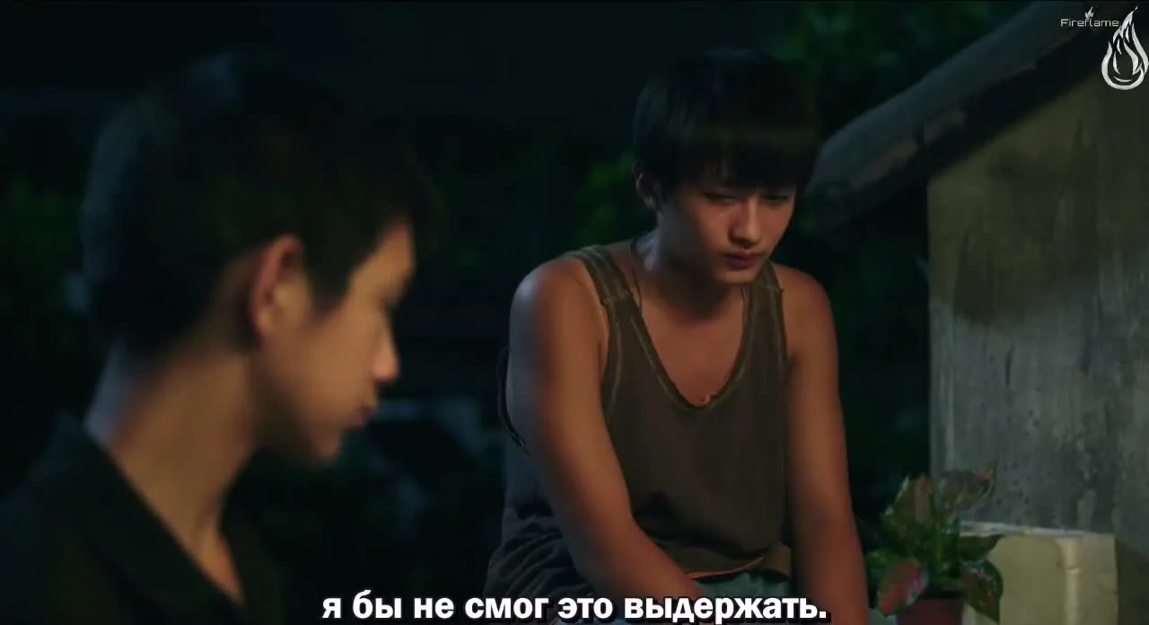 Плохие дети — кадр 5