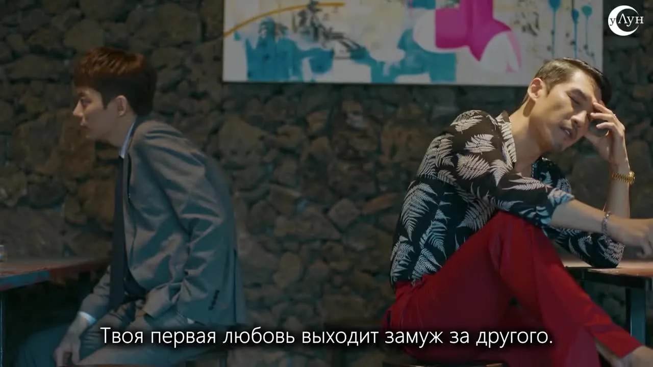 Шпионы, которые меня любили — кадр 5