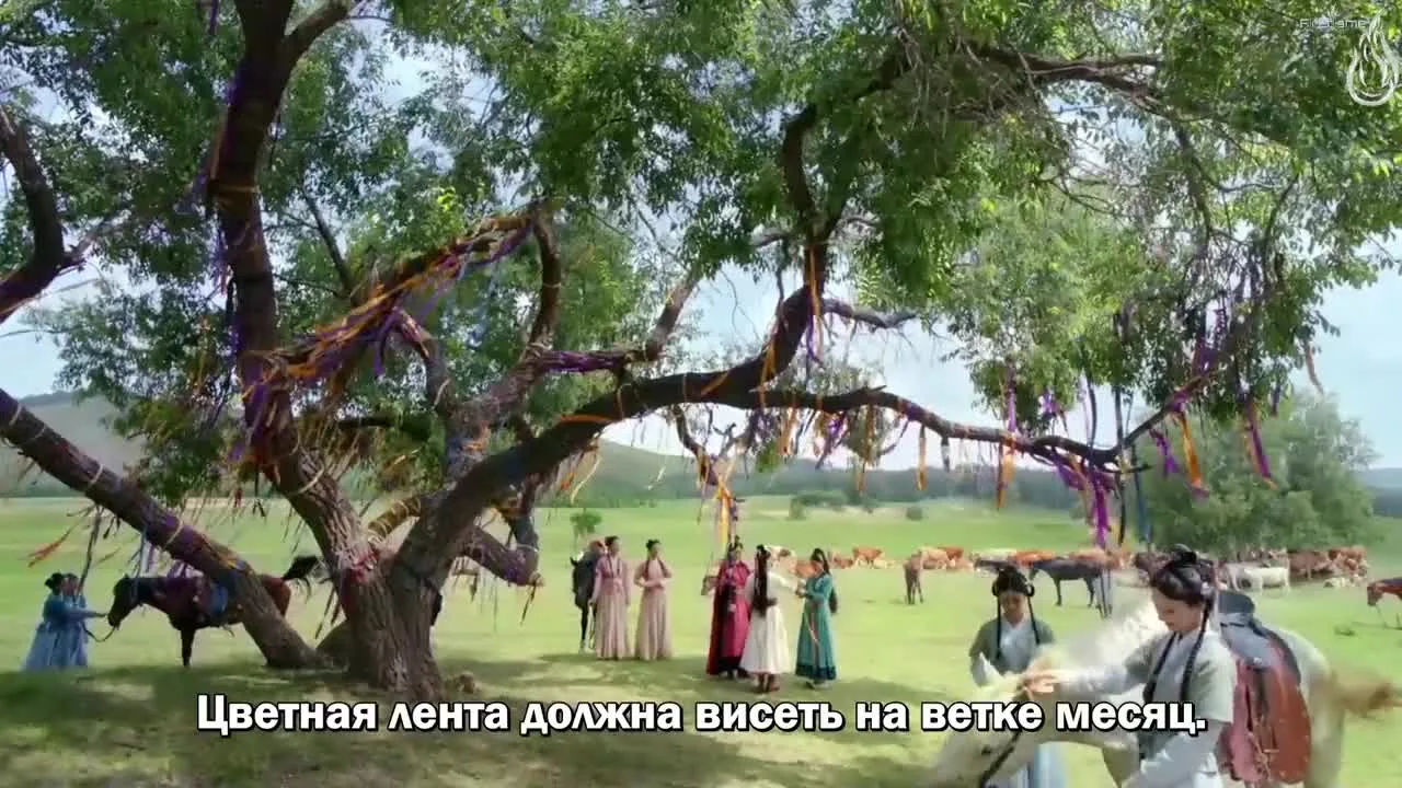 Легенда о Сяо Ча — кадр 4