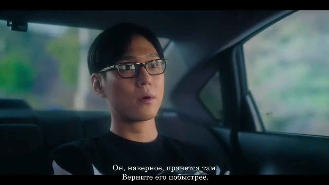 Охотник за дезертирами — кадр 4