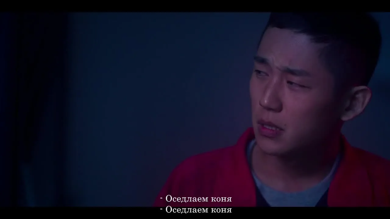 Охотник за дезертирами — кадр 5